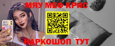 скорость Ливны