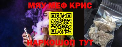 дживик Ликино-Дулёво