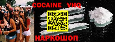 мдпв Малоярославец
