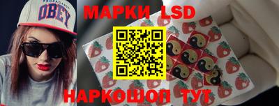 дживик Ликино-Дулёво