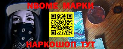 ешки Малгобек