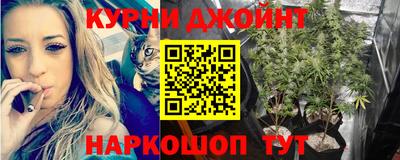 винт Лесосибирск