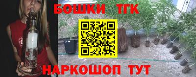 дживик Ликино-Дулёво