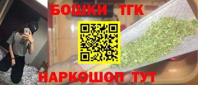 ешки Малгобек