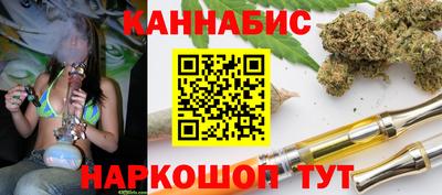 дживик Ликино-Дулёво