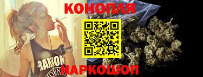 скорость Ливны