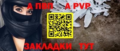 дживик Ликино-Дулёво