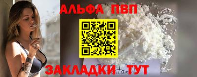 дживик Ликино-Дулёво