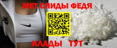 дживик Ликино-Дулёво