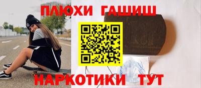 скорость Ливны