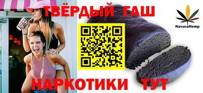 скорость Ливны