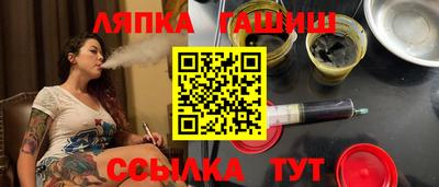 скорость Ливны