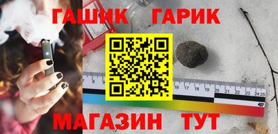 винт Лесосибирск