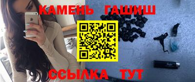 дживик Ликино-Дулёво