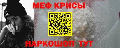 скорость Ливны