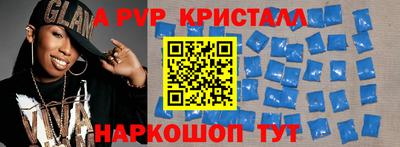 ешки Малгобек