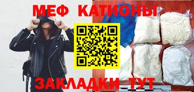 винт Лесосибирск